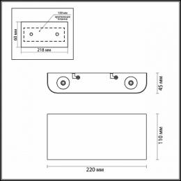 Настенный светодиодный светильник Odeon Light Magnum  - 2
